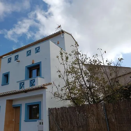 L'alqueria De Laguar - Mediterranea Holiday home