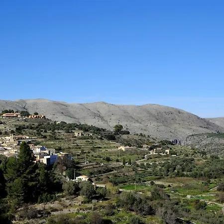 L'alqueria De Laguar - Mediterranea Holiday home *